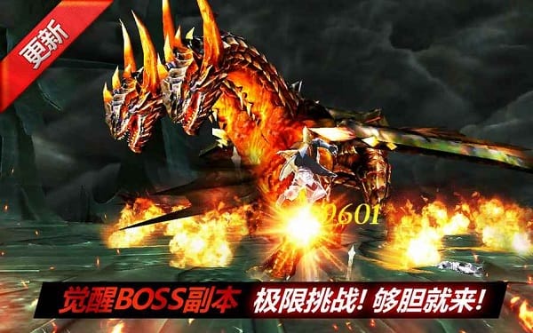 kiayun手机版登录 暗黑复仇者2最新版本