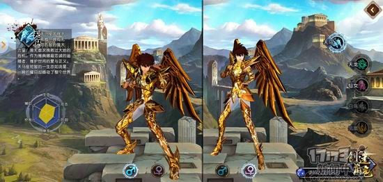 开·云体育app下载安装 吃我一记天马流星拳！《圣斗士星矢3D》试玩