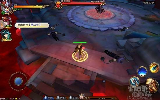 圣斗士星矢3D手游 星座人物收集 车田正美监修_圣斗士星矢手柄