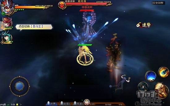 圣斗士星矢手柄_圣斗士星矢3D手游 星座人物收集 车田正美监修