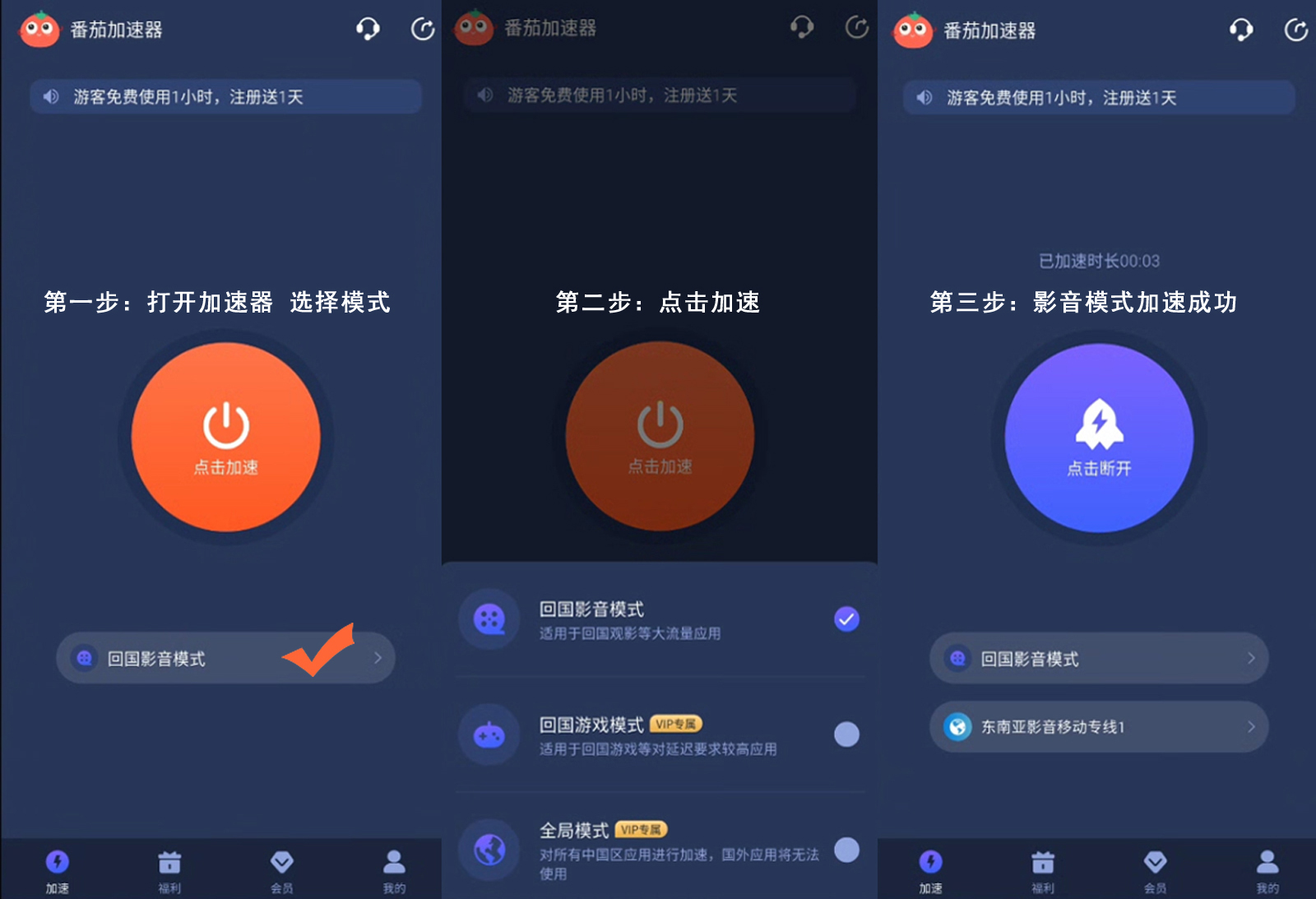 kiayun手机版登录app游戏登录入口.手机端安装.cc 国外打使命召唤OL有网络延迟怎么办？海外玩家终极指南
