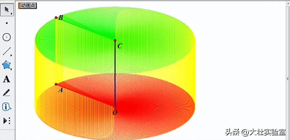 非牛顿流体在旋转圆柱壳中的混合对流现象_非牛顿流体在旋转圆柱壳中的剪切效应研究_非牛顿流体生活应用