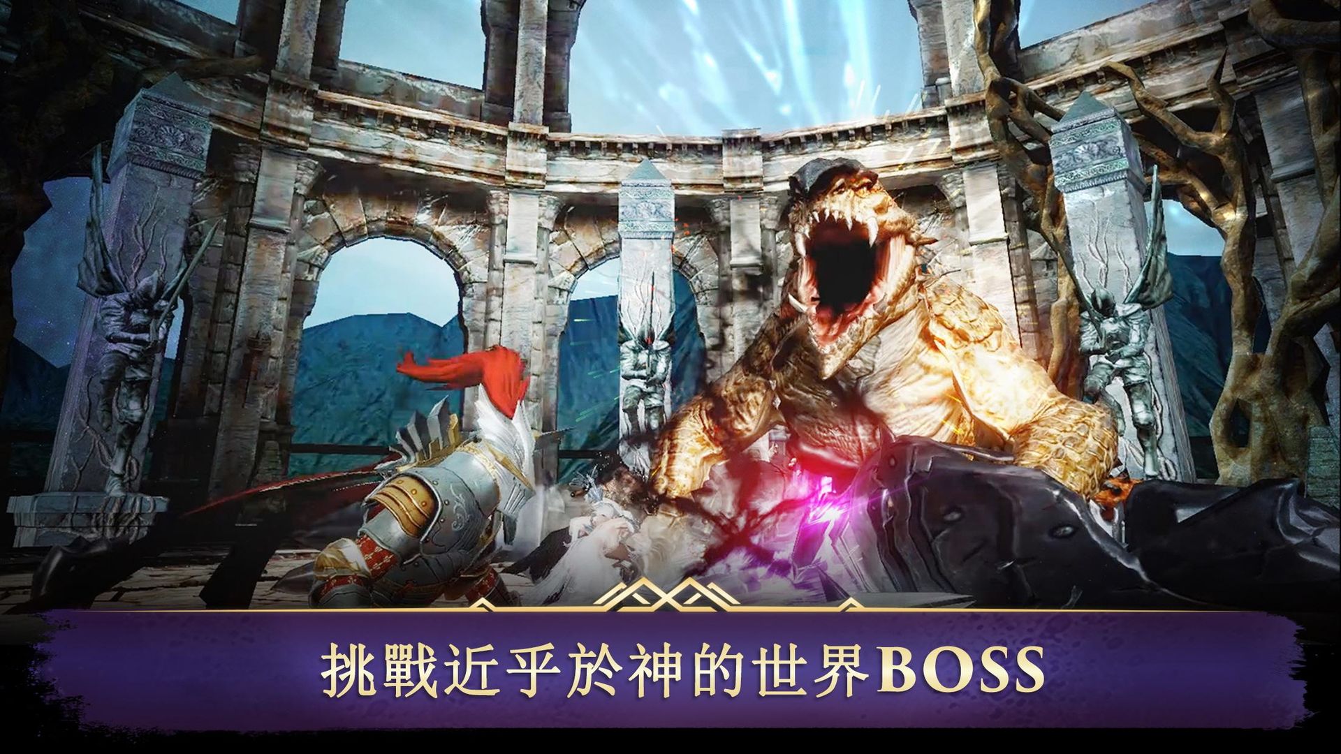 kia云手机版登录 暗黑复仇者3破解版2022