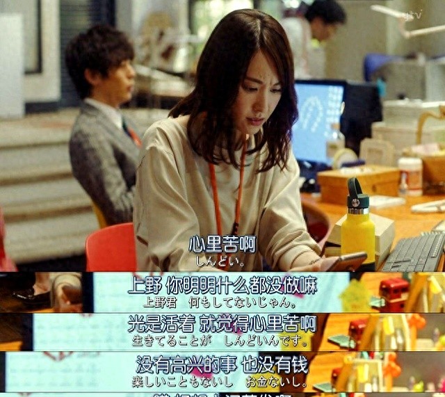 kiayun手机版登录入口 拿捏一个人最好的手段不是迎合 , 不是迁就 , 而是利用蔡格尼克