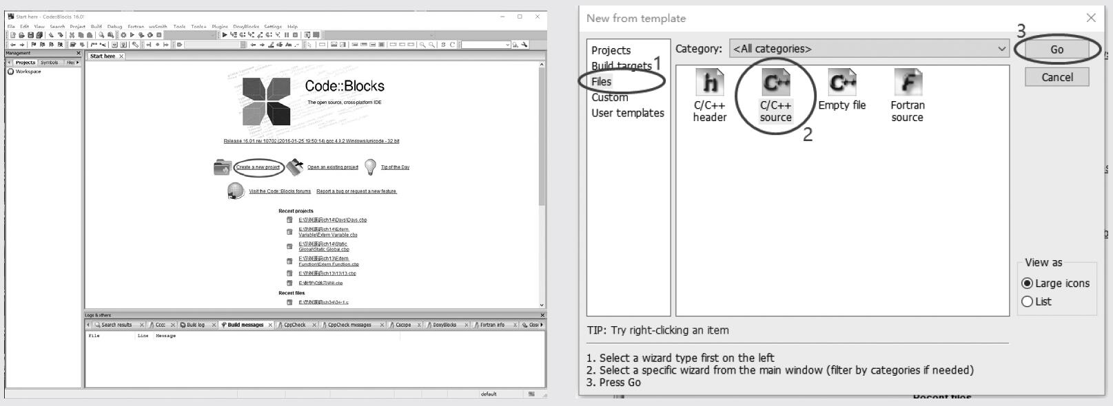 C语言开发环境_Code::Blocks安装教程_安卓上好用的c编译器