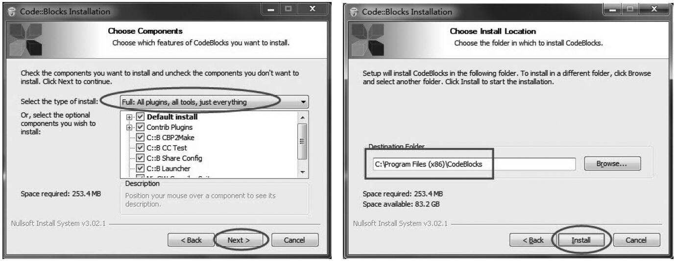 C语言开发环境_Code::Blocks安装教程_安卓上好用的c编译器