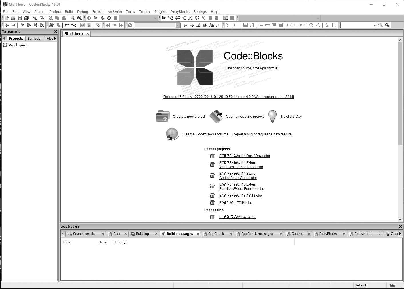 C语言开发环境_Code::Blocks安装教程_安卓上好用的c编译器