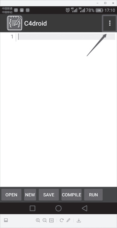 Code::Blocks安装教程_安卓上好用的c编译器_C语言开发环境