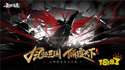 kiayun手机版登录下载 硬核生存类游戏哪些比较好 死亡清除数据的生存类手游合集