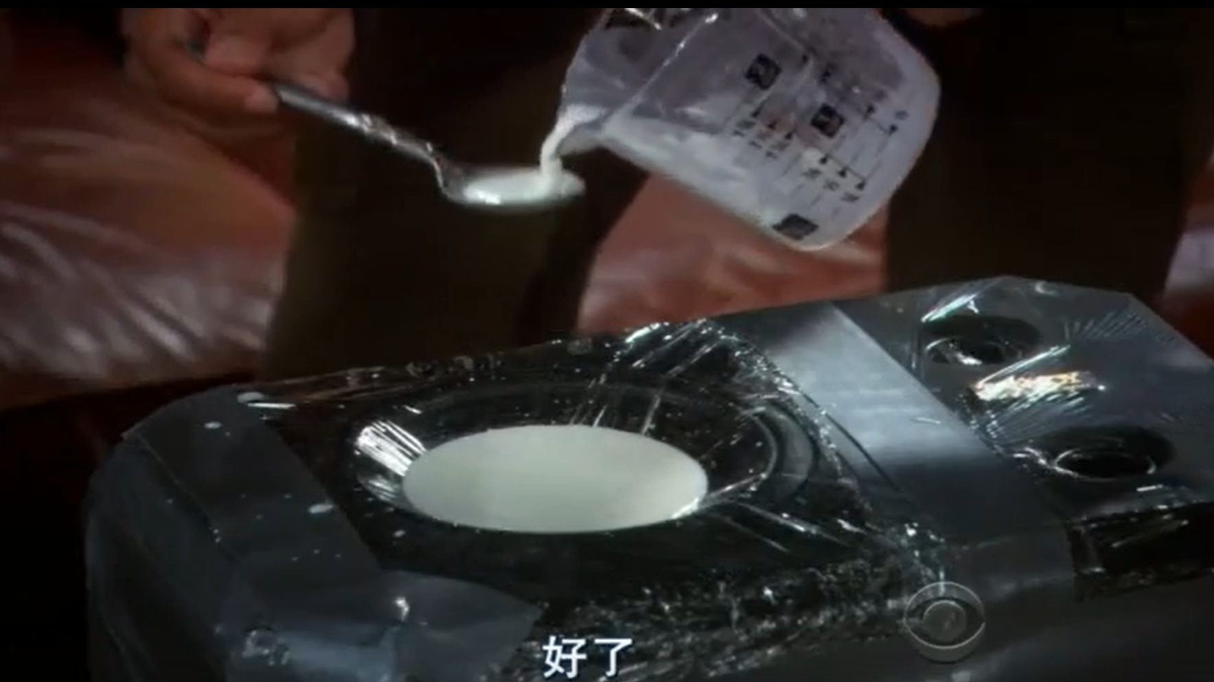 非牛顿流体生活应用_生活大爆炸 非牛顿流体 科普