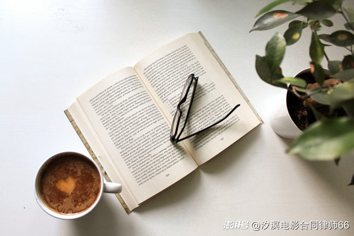 企业询证函法律性质认定_影视合同未付款违约责任_企业询证函的法律效力