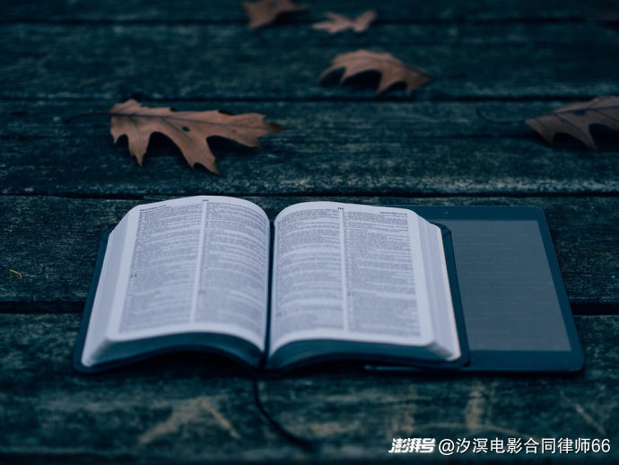 影视合同未付款违约责任_企业询证函法律性质认定_企业询证函的法律效力