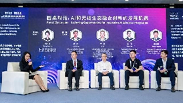 开·云体育app下载安装 AI+无线电”深度融合 未来网络有望拥有“大脑”和感知