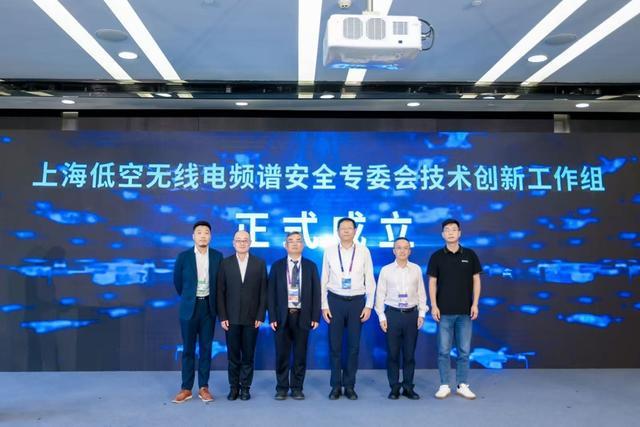 无线电能传输的生活应用_人工智能与无线电技术融合_AI赋能无线电创新