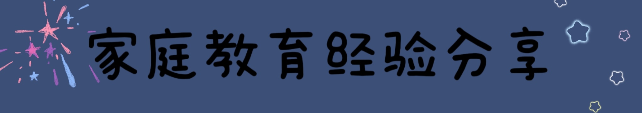 kiayun手机版登录app游戏登录入口.手机端安装.cc 排队问题、锯木头问题……低年级数学应用题七类问题一网打尽