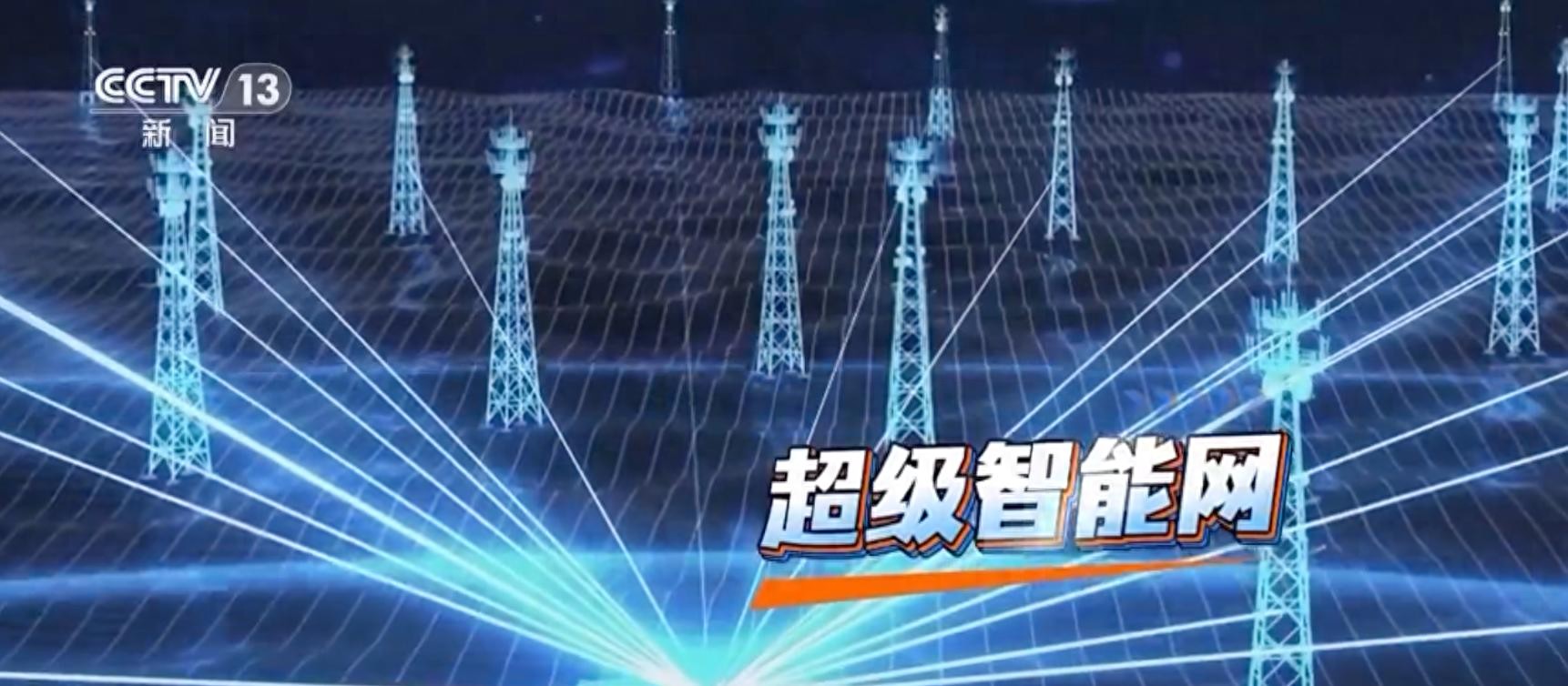 开·云app体育登录入口 6G网要来了！下载1部4K电影不到1秒