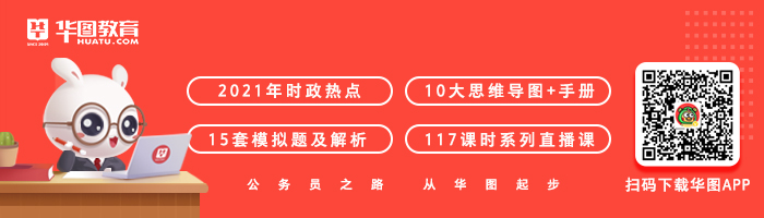kiayun手机版登录app游戏登录入口.手机端安装.cc 2021长春事业单位公基辅导：公文模板之函_长春华图