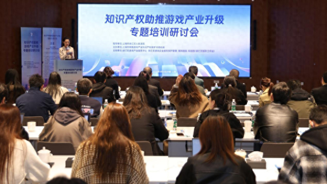 kia云手机版登录 AI生成素材著作权如何认定与保护？政产学专家共商游戏产业知产保护前沿议题