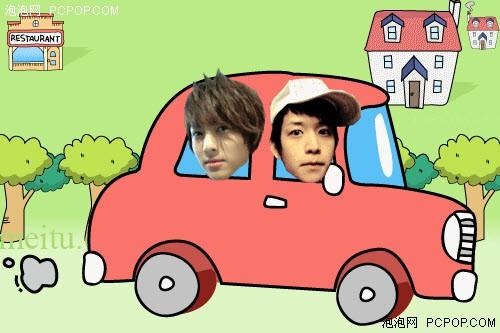 kiayun手机版登录入口 美图秀秀多人摇头娃娃 QQ表情新玩法