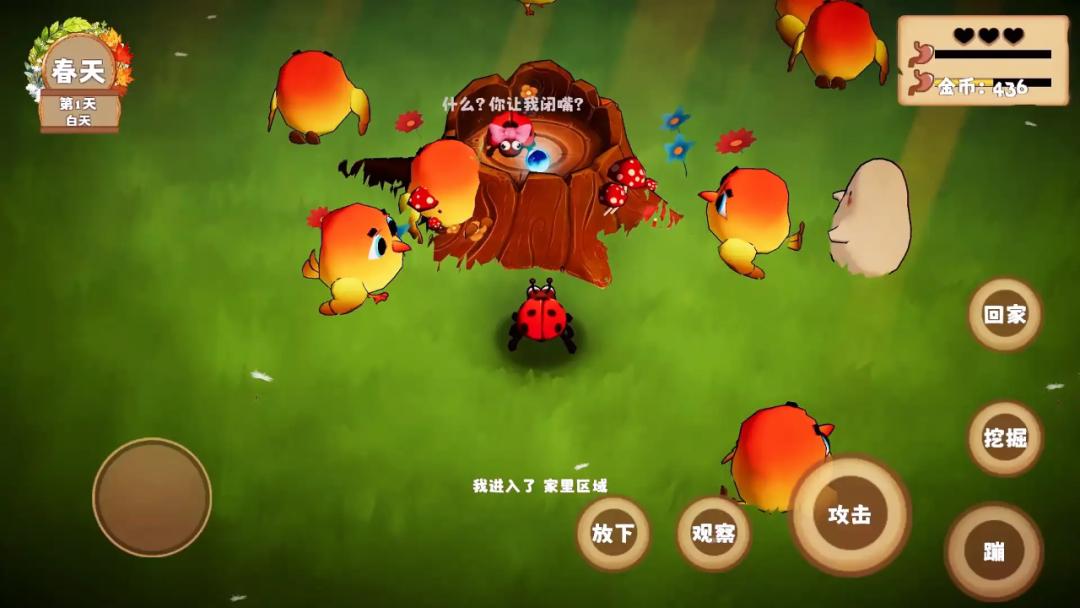 游戏人专题_游戏人物大集合_游戏活动专题