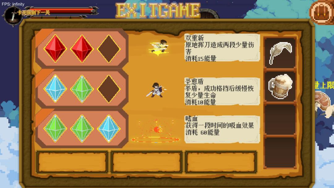 游戏人物大集合_游戏人专题_游戏活动专题