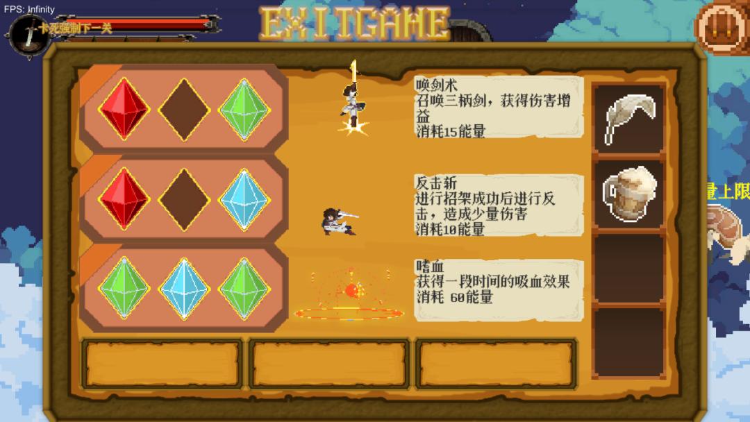 游戏人物大集合_游戏活动专题_游戏人专题