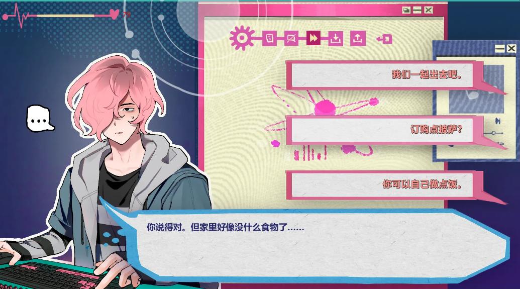 游戏人专题_游戏人物大集合_游戏活动专题