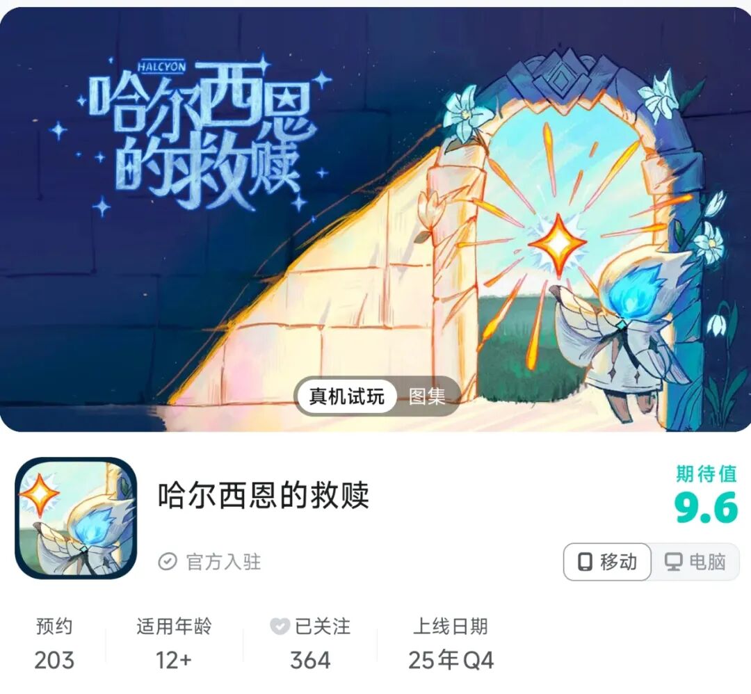 游戏人专题_游戏人物大集合_游戏活动专题