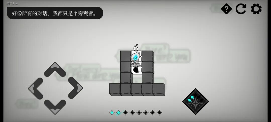 游戏人物大集合_游戏人专题_游戏活动专题