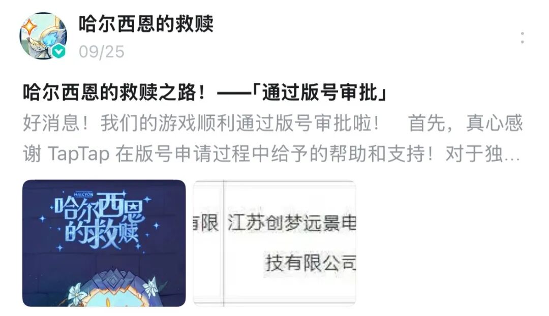 游戏活动专题_游戏人专题_游戏人物大集合