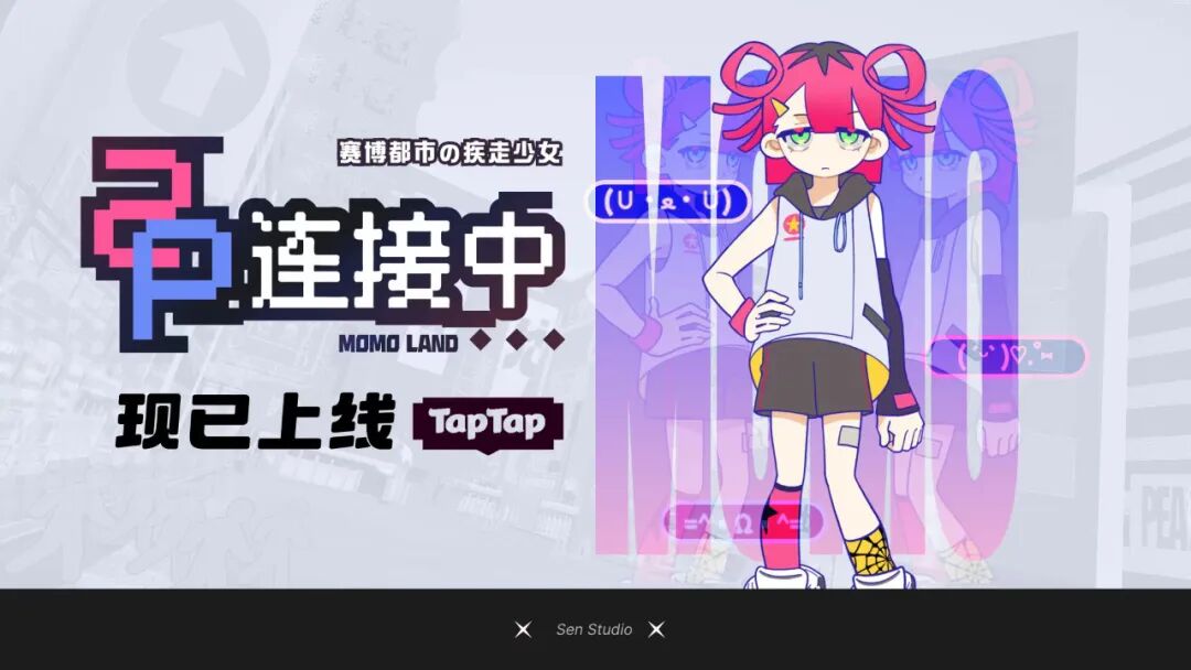 游戏人专题_游戏活动专题_游戏人物大集合