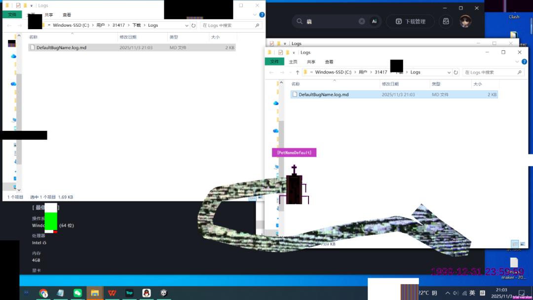 游戏活动专题_游戏人物大集合_游戏人专题