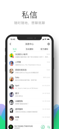 kiayun手机版登录.v1008.点进白给你1888.中国 找软件用软件，就到华军软件园！