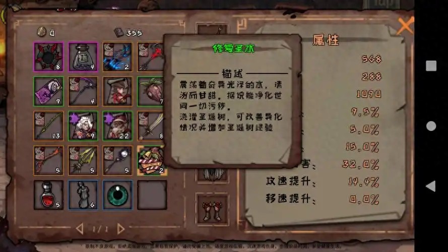 kiayun手机版登录app游戏登录入口.手机端安装.cc 什么是游戏策划？游戏策划有哪些分类？游戏策划师具备哪些能力？