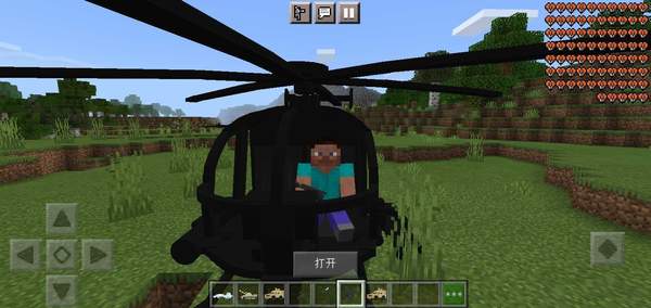 kiayun手机版登录app游戏登录入口.手机端安装.cc 我的世界重武器军事模组1.18.0.20