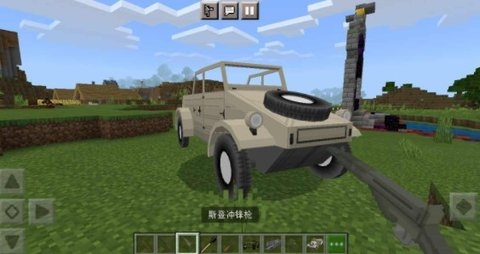 云手机网页版 我的世界二战模组 安卓版v2.2.25.20