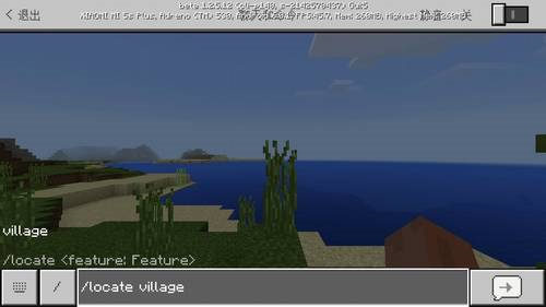 我的世界二战模组下载_我的世界二战mod特色功能_我的世界军事模组手机版下载