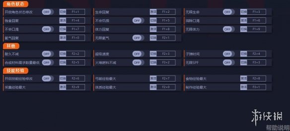 荒岛求生手机中文版免费下载_Stranded Deep 荒岛生存技巧_Stranded Deep 荒岛求生游戏攻略