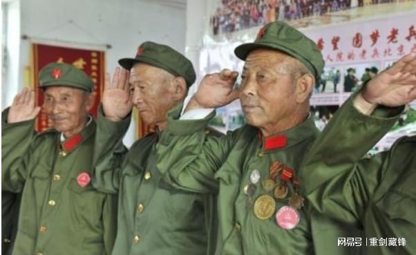 按部队番号找战友_参战退役军人的认定标准_参战部队认定规范