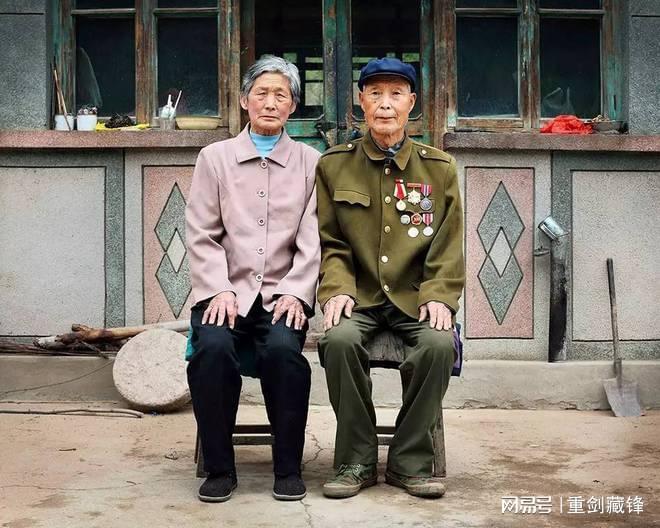 按部队番号找战友_参战退役军人的认定标准_参战部队认定规范