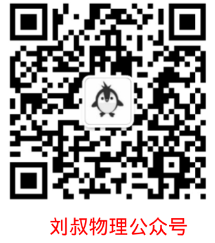 kia云手机版登录 牛顿运动定律的应用