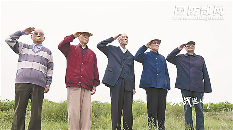 kiayun手机版登录下载 纪录片《决战兰州》致敬英雄先烈