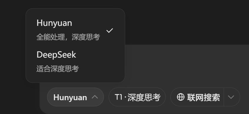 百度输入法仿ios11皮肤_ 微信输入法 UI设计 iOS键盘对比 _微信输入法评测 2023 2.2.3版本 