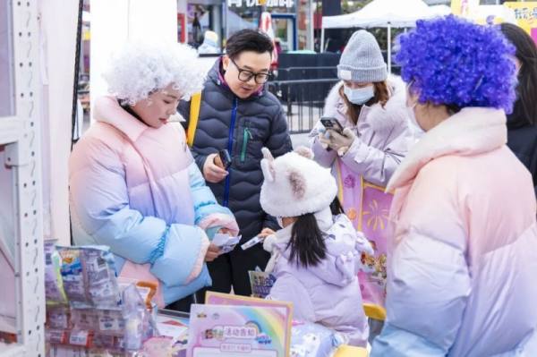 线下沉浸式体验活动策划_小马宝莉游戏专题_香爆脆小马宝莉联名营销