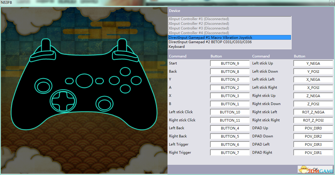 开·云app体育登录入口 火影忍者：究极风暴3 PC版 键盘手柄双打详细设置