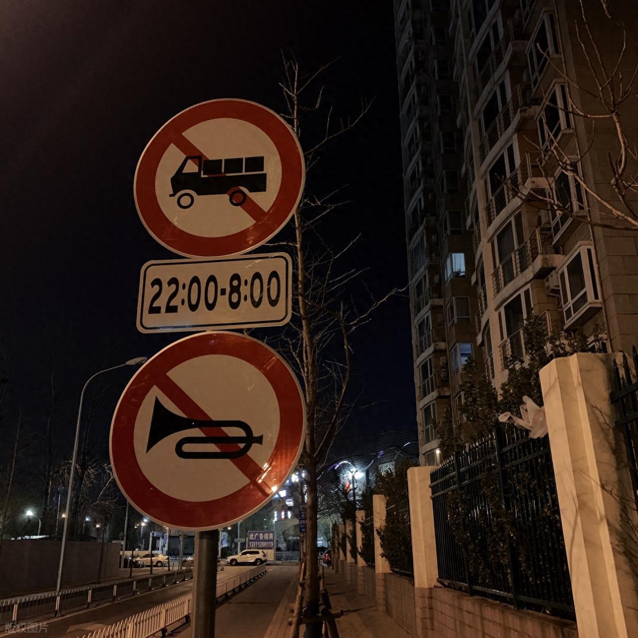 开·云app体育登录入口 别再忍噪音！这台“电子耳朵”让扰民声无所遁形，24小时守护安静