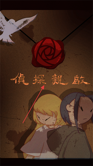 kiayun手机版登录app游戏登录入口.手机端安装.cc 探灵直播2手游