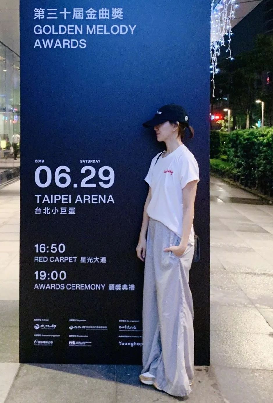 孙燕姿明日之子导师_遇见 孙燕姿 图片_孙燕姿守护永恒的爱新单曲