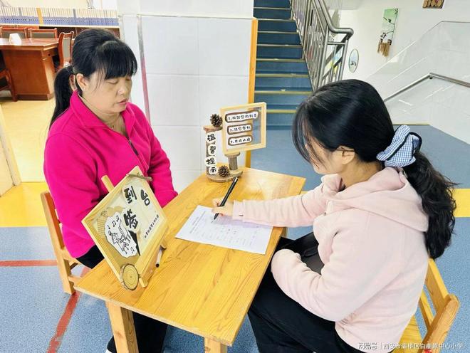 kiayun手机版登录打开即玩v1011.玩看我最新关网.中国 【灞桥教育·白鹿原好教育】聚焦游戏现场，共探儿童自主