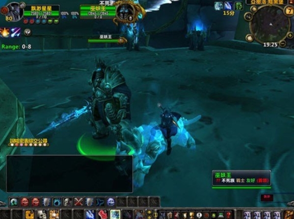 魔兽世界单机版图片2